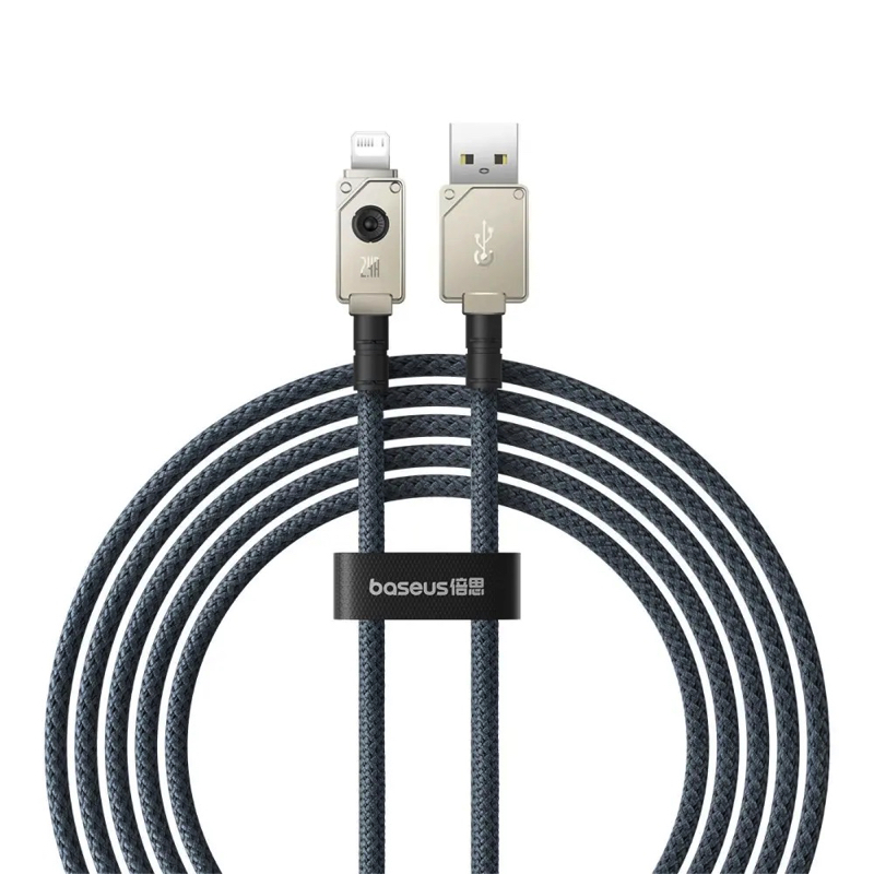Кабель Baseus Unbreakable Series Lightning 2.4A 2м Stellar White