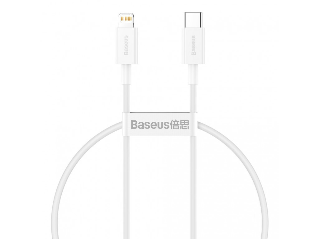 Кабель Baseus Superior Series Fast Charging PD 20W 0.25м Білий