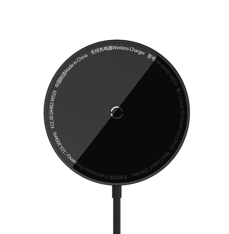 Бездротовий зарядний пристрій Baseus Simple Mini3 Magnetic Wireless Charger 15W Чорний