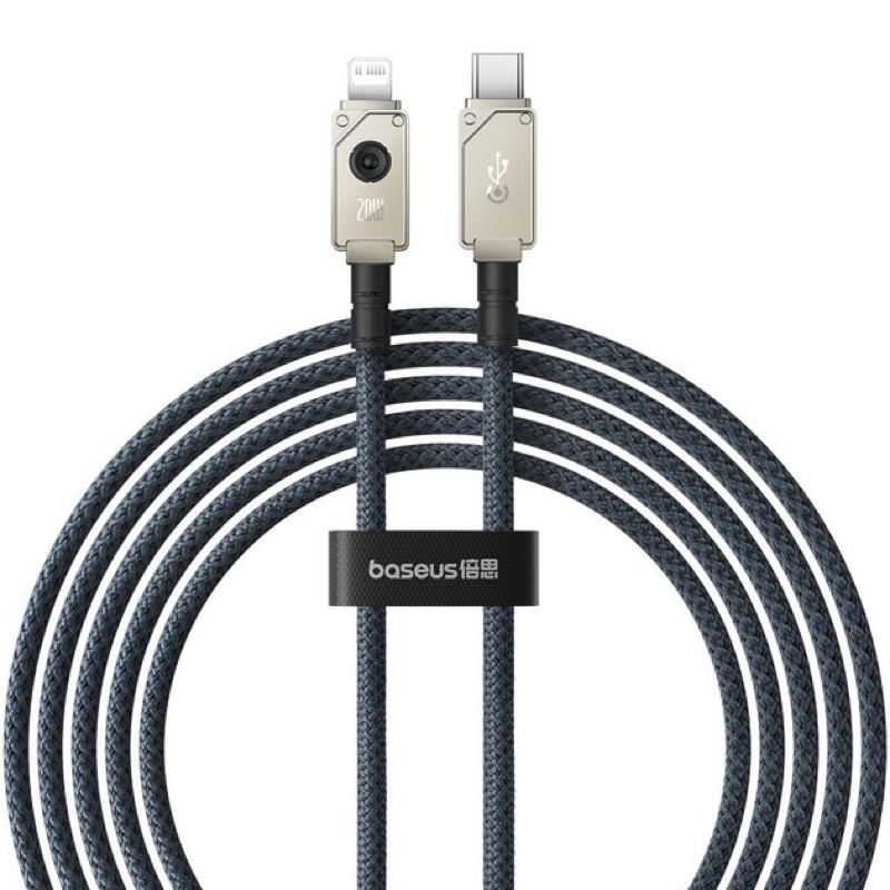 Кабель Baseus Unbreakable Series 20W Stellar White