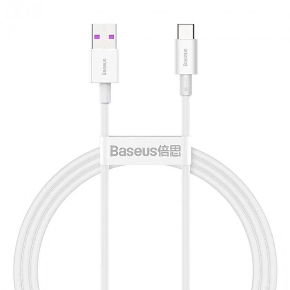 Кабель зарядки Baseus Superior Series 66W 2м Білий