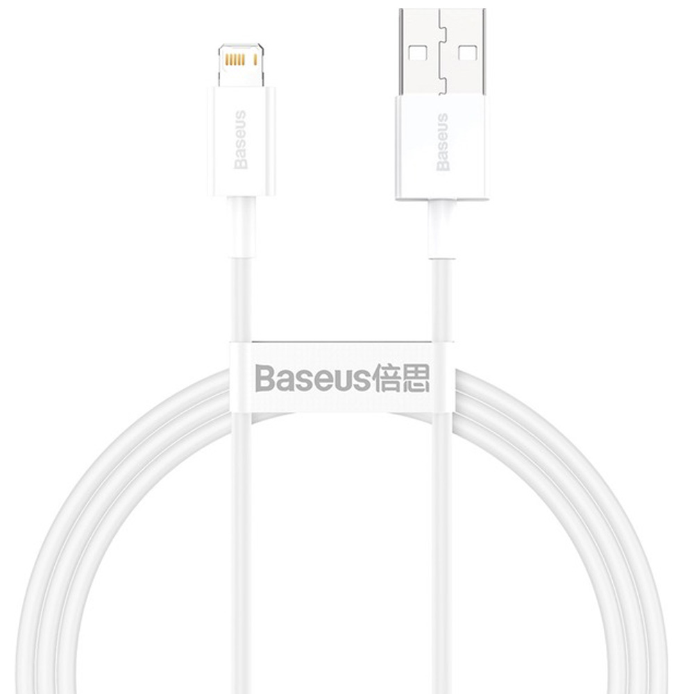 Кабель Baseus Superior Series Fast Charging USB to Lightning 2м Білий