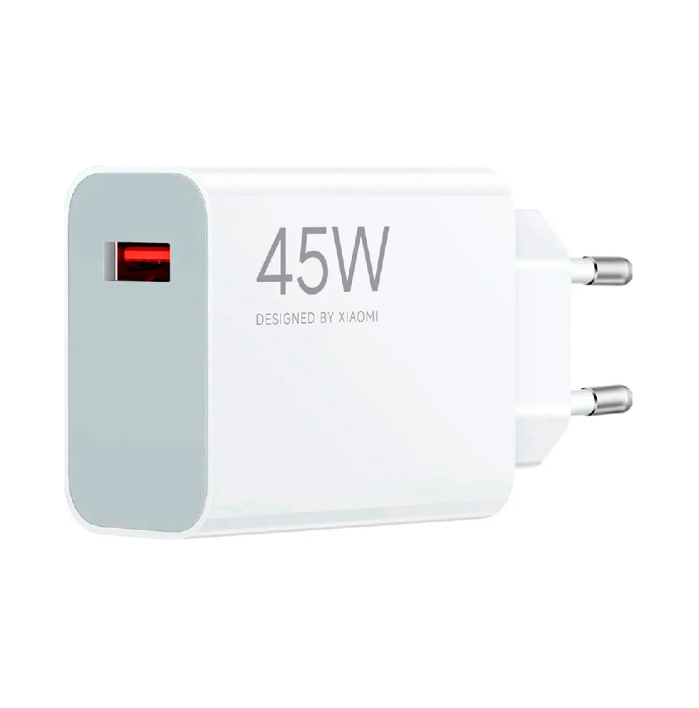 Мережевий зарядний пристрій Xiaomi Turbo 45W USB-A White