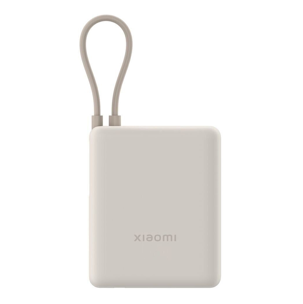 Зовнішній акумулятор Xiaomi 33W Power Bank 10000mAh з вбудованим кабелем бежевий
