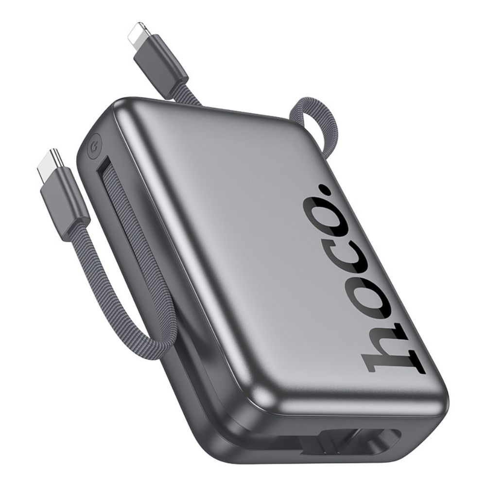 Зовнішній акумулятор HOCO Q39 Eminente 22.5W+PD20W power bank with cable(20000mAh) metal grey