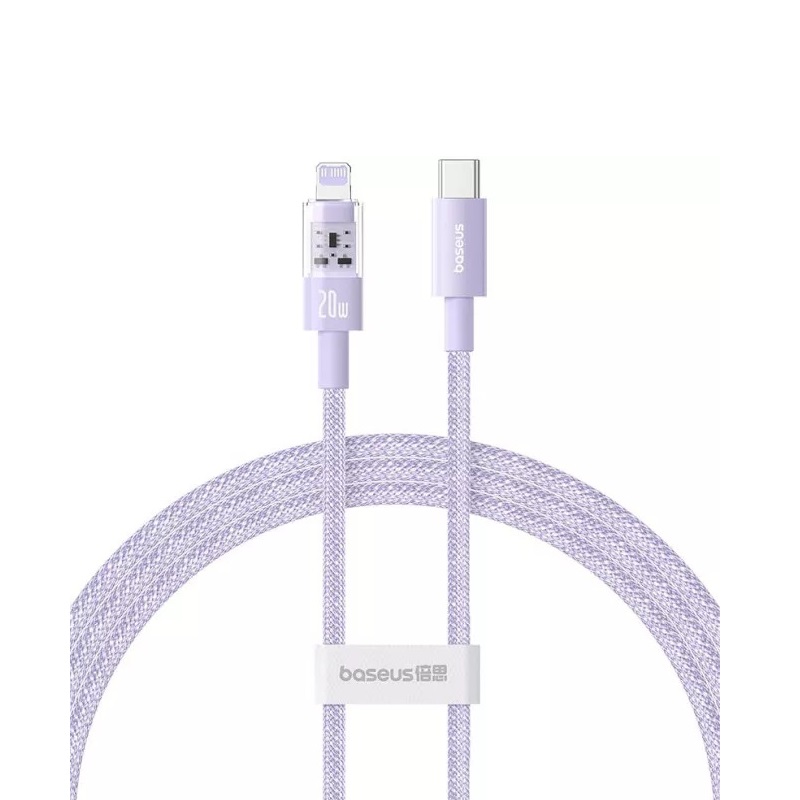 Кабель Baseus Gem Fast-Charging 20W 2 м Nebula Purple