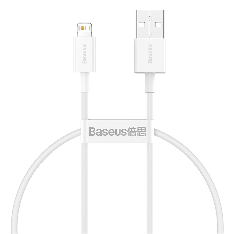 Кабель Baseus Superior Series 2.4A 0.25м Білий