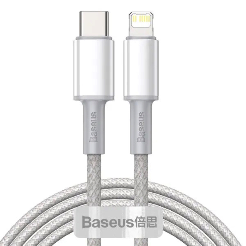 Кабель Baseus High Density Fast Charging Type-C to Lightning 20W 2м Білий