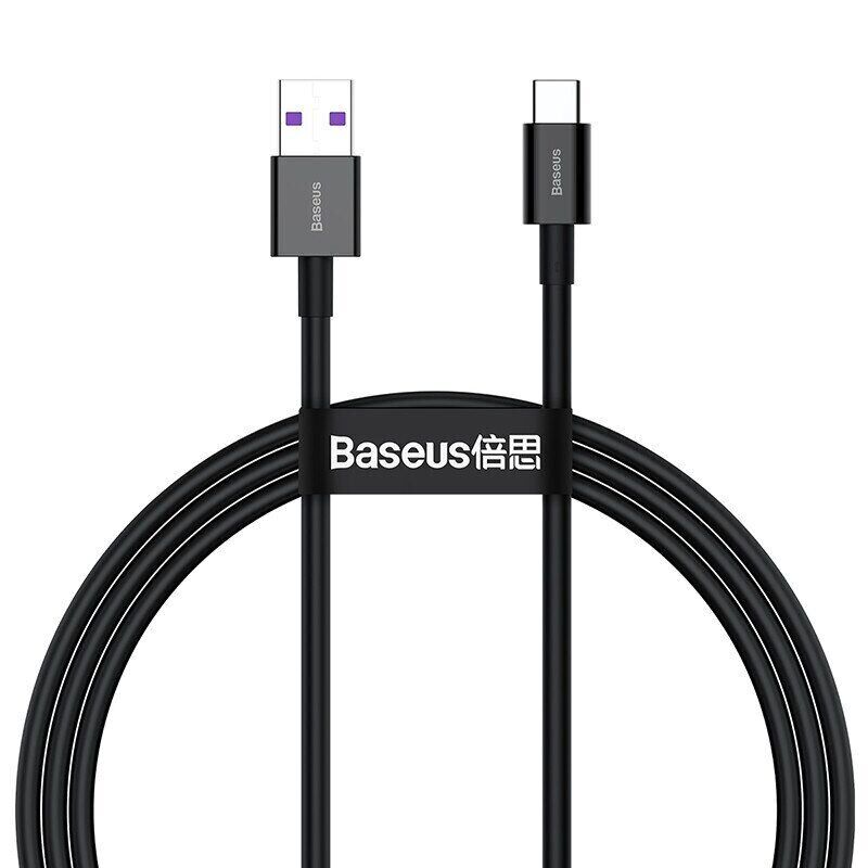 Кабель синхронізації Baseus Superior Series 66W Black